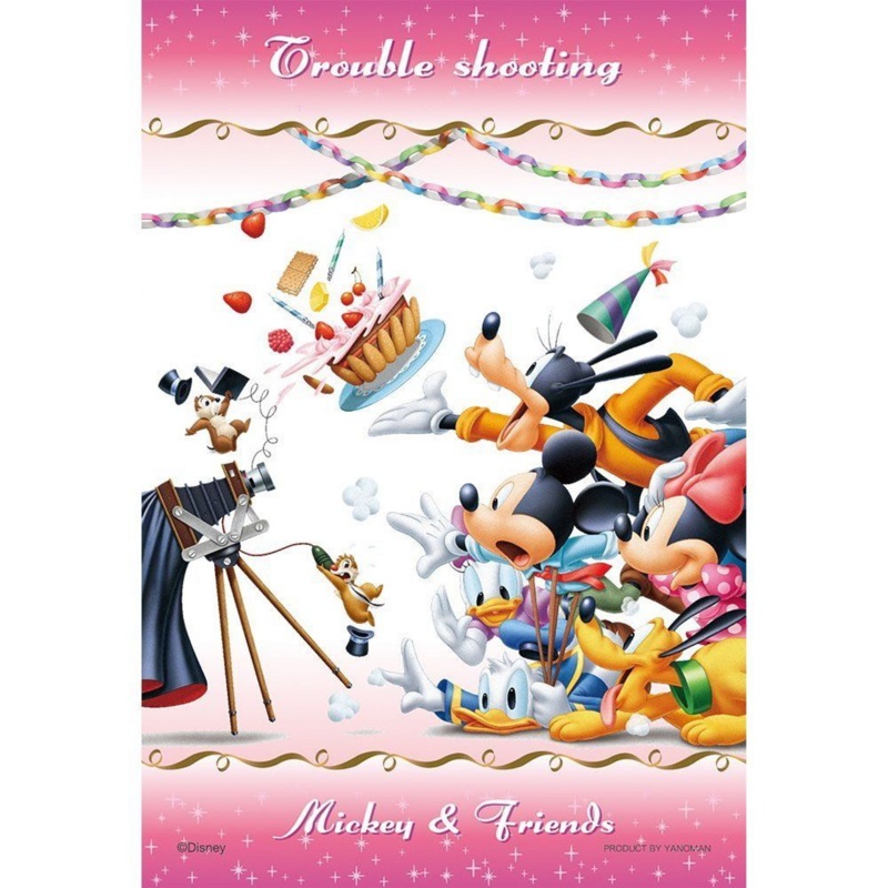 Yanoman Prism Art Jigsaw Petit Puzzle 97-48 Disney Mickey & Friends (70 Pieces)