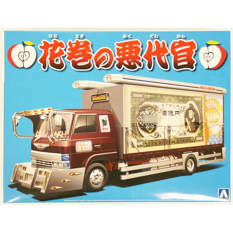 Aoshima 11980 Japanese Decoration Truck Hanamaki no Akudaikan 1/32 scale kit