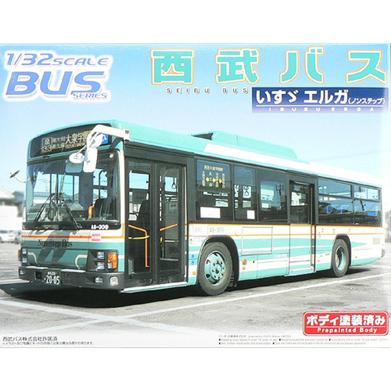 Aoshima 46906 Isuzu Erga Seibu Bus 1/32 Scale Kit
