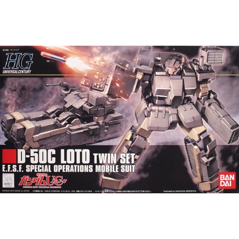 Bandai HGUC 106 Gundam D-50C LOTO TWIN SET 1/144 Scale Kit