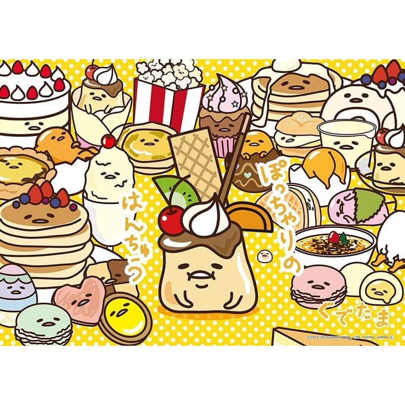 Beverly Jigsaw Puzzle 108-800 Sanrio Gudetama (108 Pieces)