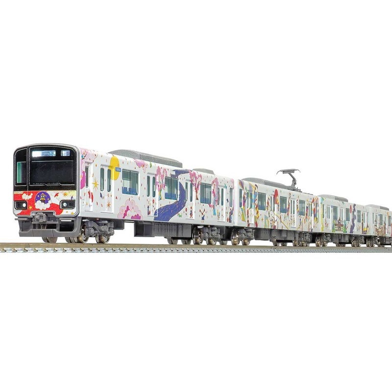 Greenmax 50724 Tobu Type 50090 Ikebukuro/Kawagoe Art Train (Long Seat Mode) 4 Cars Set (N scale)
