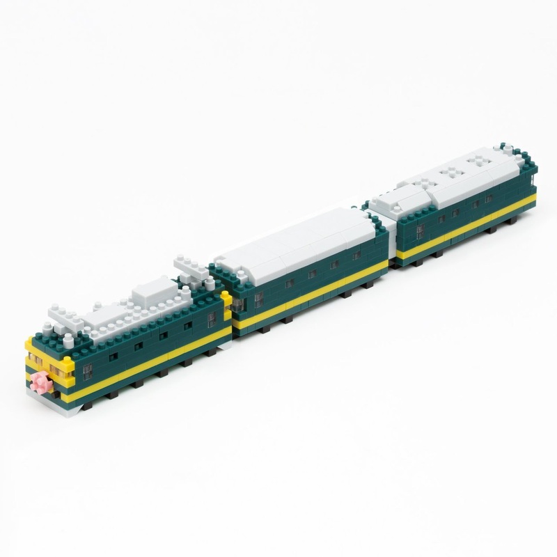 Kawada nGT-009 nanoblock nanoGauge Twilight Express