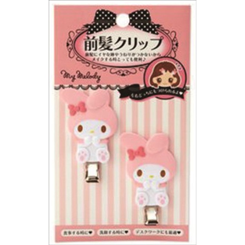 Sanrio Sanrio Bangs Clip My Melody