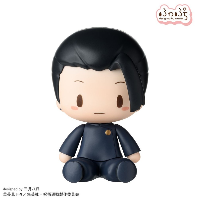 Sega fuwa petit Chibi Figure – Geto Suguru (Jujutsu Kaisen)