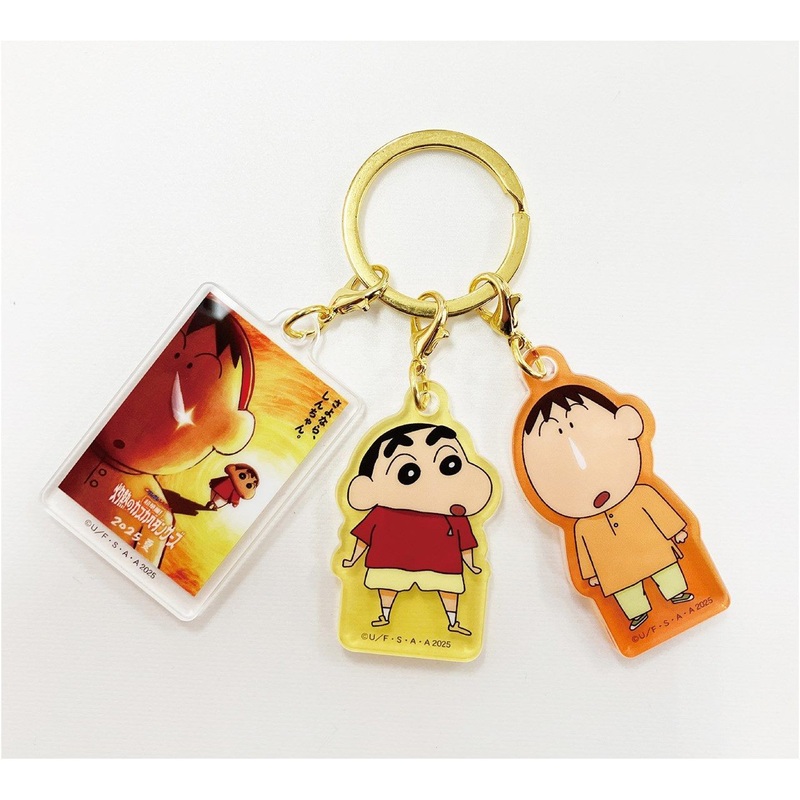 T’s Factory Shinchan Three Charm Key Holder Shinchan Bochan