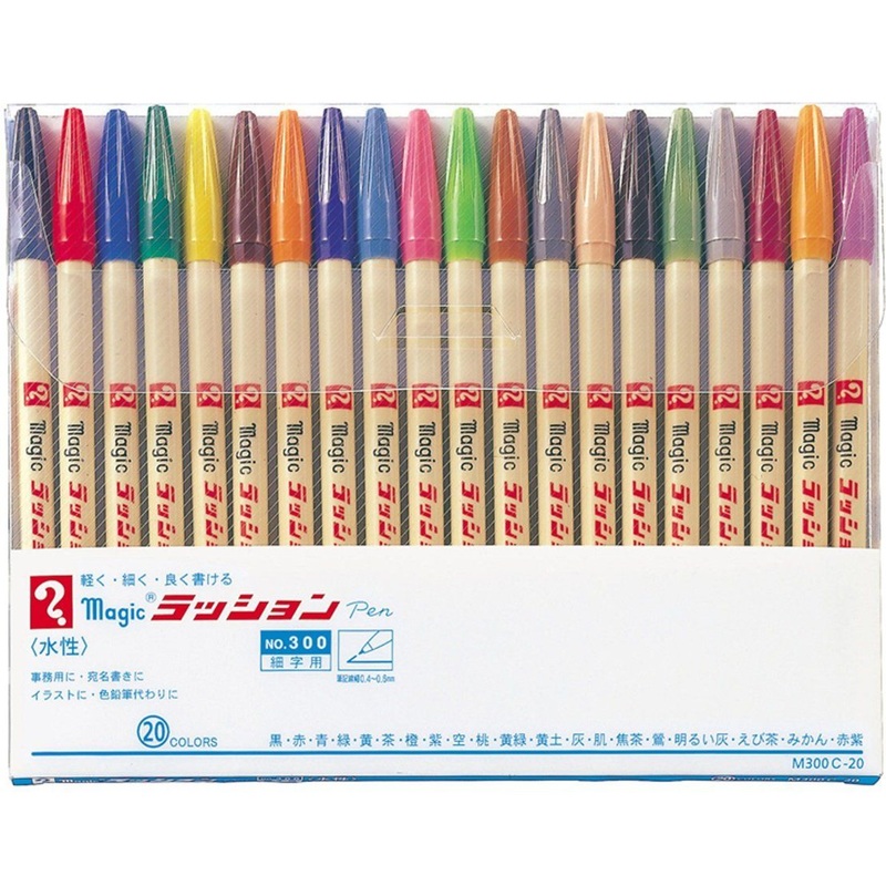 Teranishi Chemical Magic Water Based Pen Rasshon Pen No. 300 20 Colors M300C-20