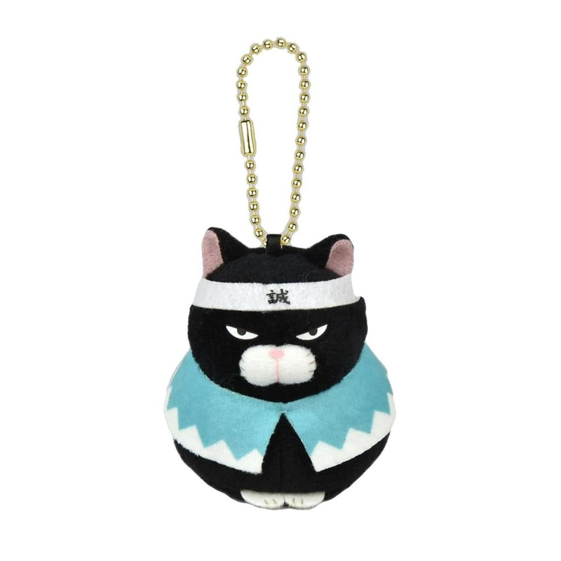 Amuse Local Beard Bun BC Shinsengumi Black Bean