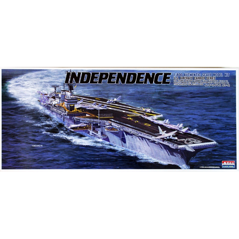 Arii-20 618202 USS Aircraft Carrier Independence CV-62 1/800 Scale Kit (Microace)