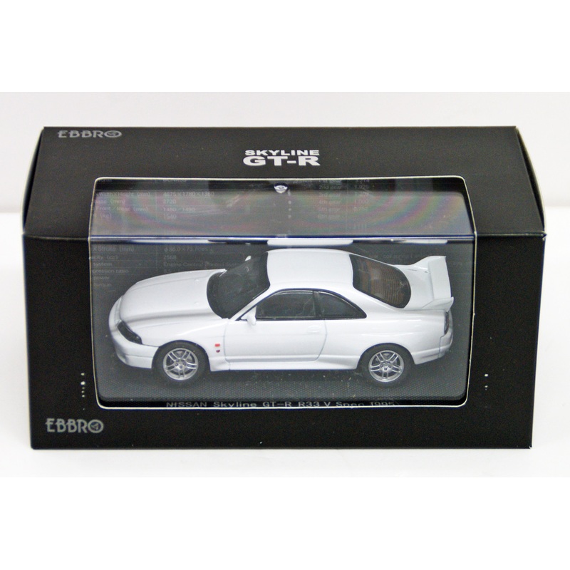 Ebbro 44186 NISSAN SKYLINE GT-R R33 Vspec White 1/43 Scale