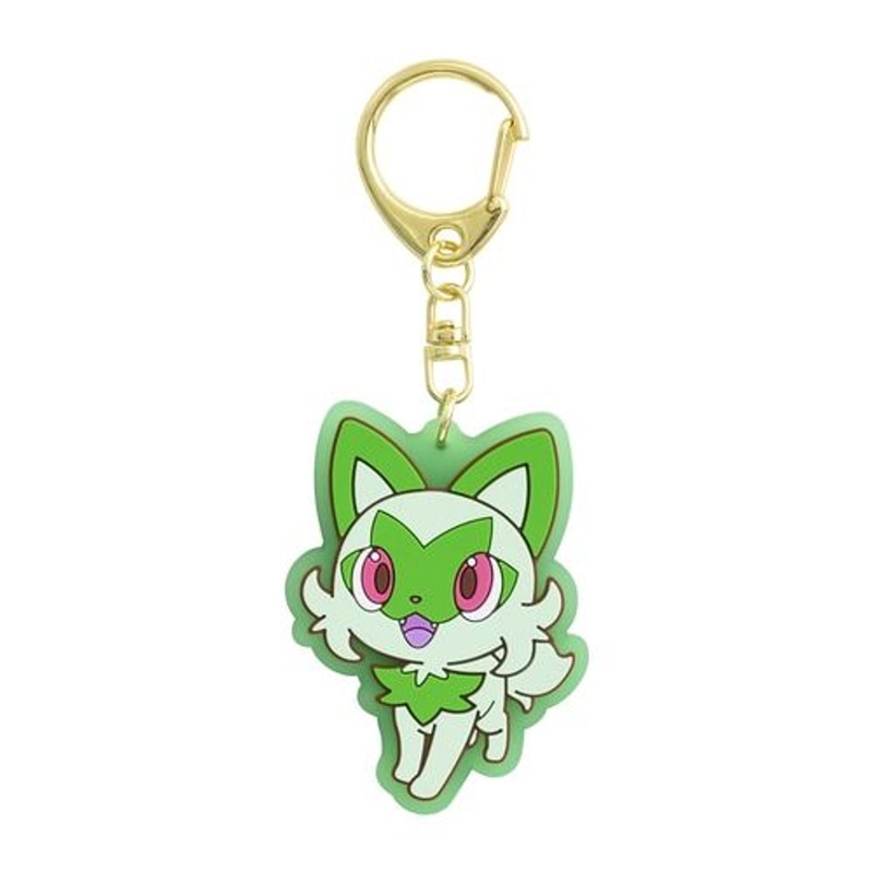 Pokemon Center Original Rubber Keychain Sprigatito