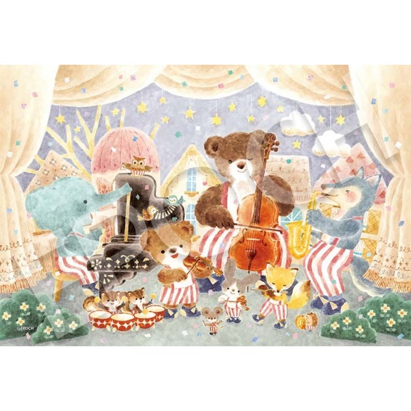 Epoch 28-822s Jigsaw Puzzle Starry Sky Stage (300 Pieces)