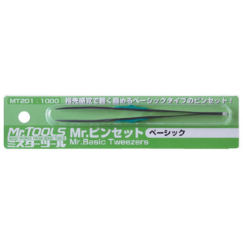 GSI Creos Mr.Hobby MT201 Mr. Basic Tweezers