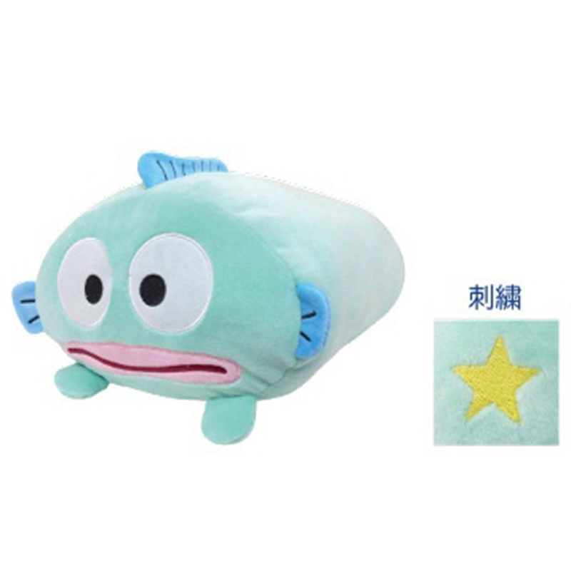 Hatakeyama Shoji Sanrio Mochi Mochi Cushion 2S Hangyodon
