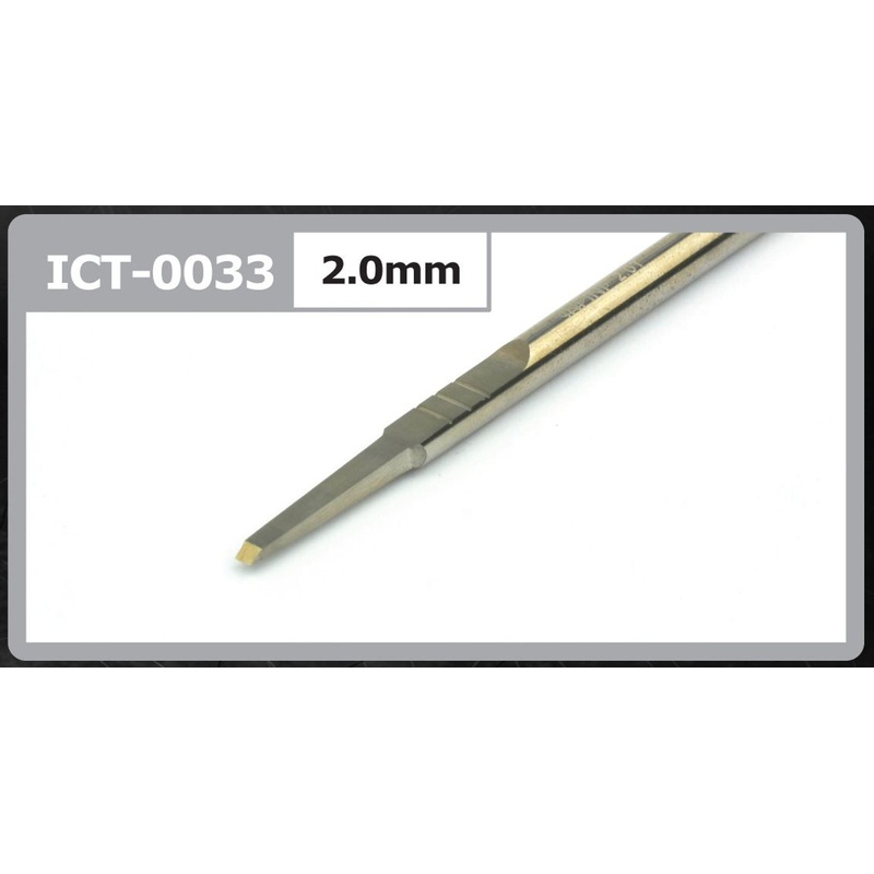 INFINI Model Panel Liner 2.0mm (Etching Tool)