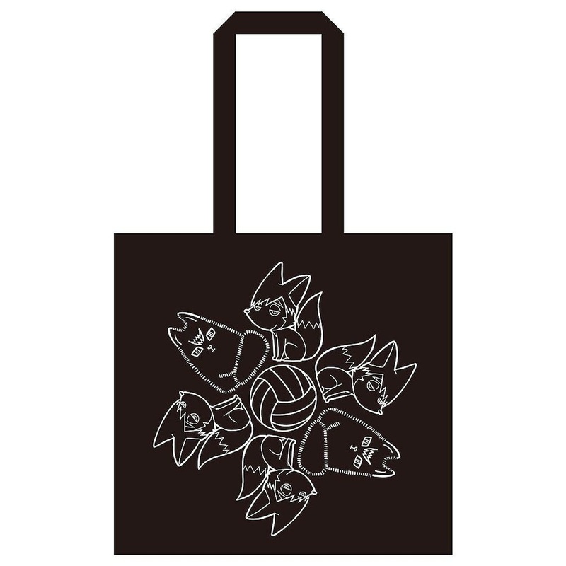 ORANGE ROUGE Haikyu!! Knitted Tote Bag Inarizaki High School