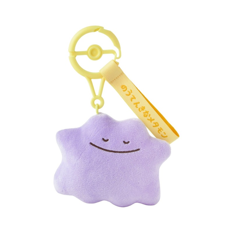 Pokemon Center Original Mascot Ten Poke Ten Colors Carefree Ditto