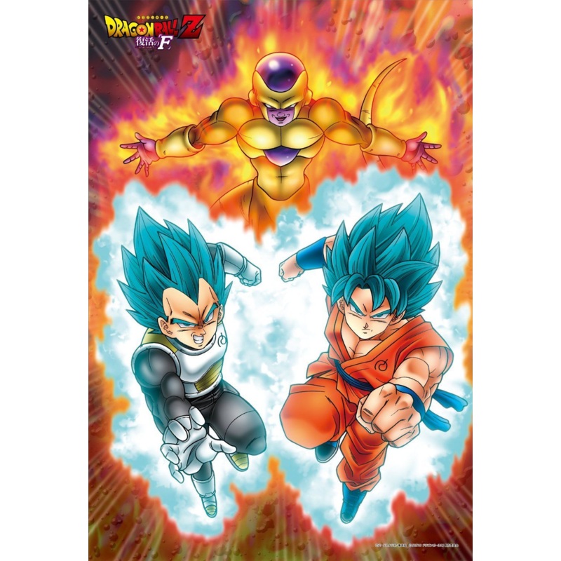 Ensky Jigsaw Puzzle 300-980 Dragon Ball Z Resurrection ‘F’ (300 Pieces)