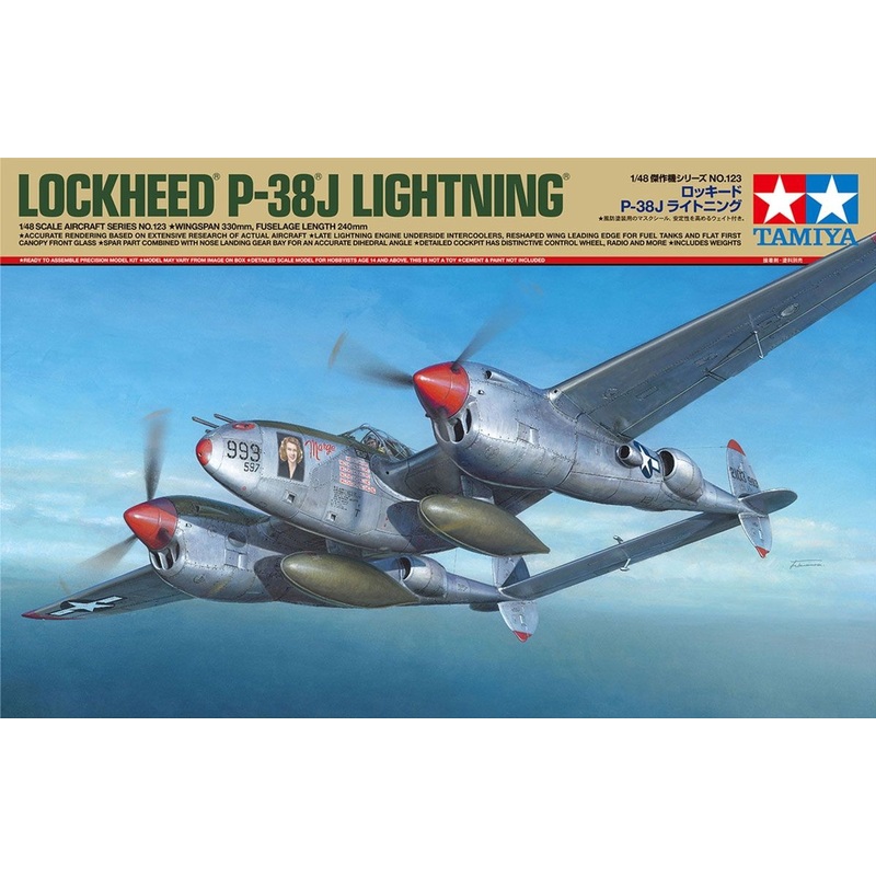 Tamiya 1/48 Lockheed P-38J Lightning Plastic Model