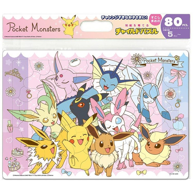 Tenyo MC80-605 Jigsaw Puzzle Pokemon Eeveelutions Dress Up (80 Pieces) Child Puzzle