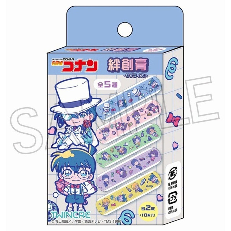 TwinCre Detective Conan Bandage Surprise!