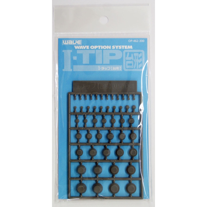 Wave Option System OP462 I-Tip (Trapezoid)