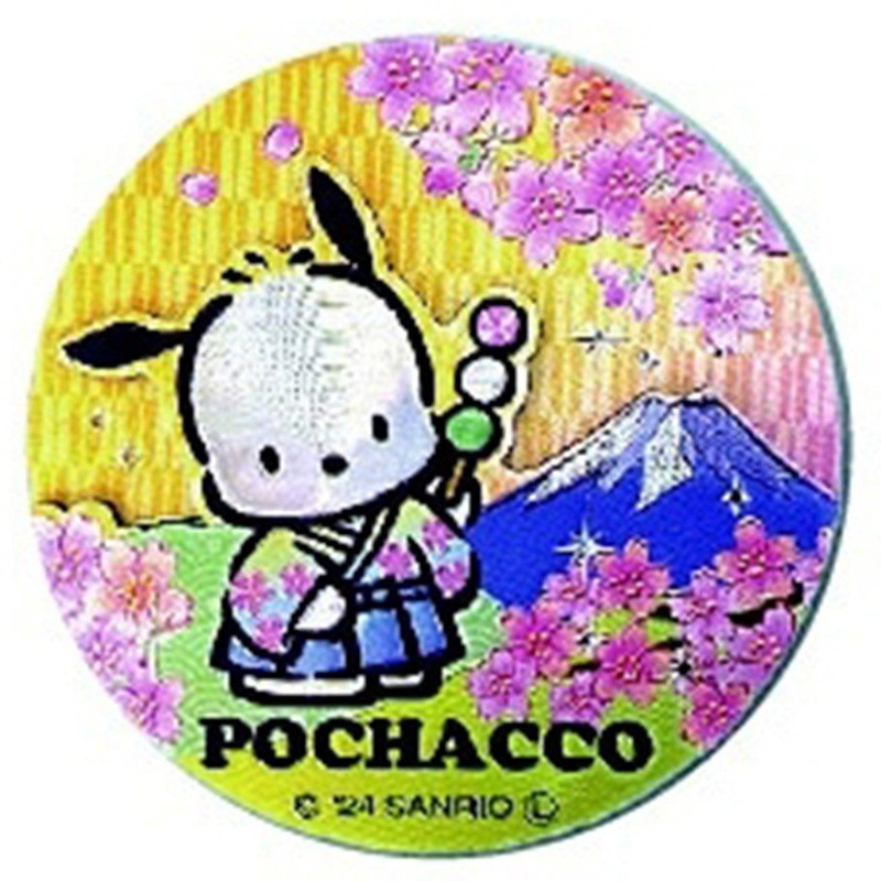 Asunarosya Pochacco Wooden Magnet Cherry Blossom / Mount Fuji