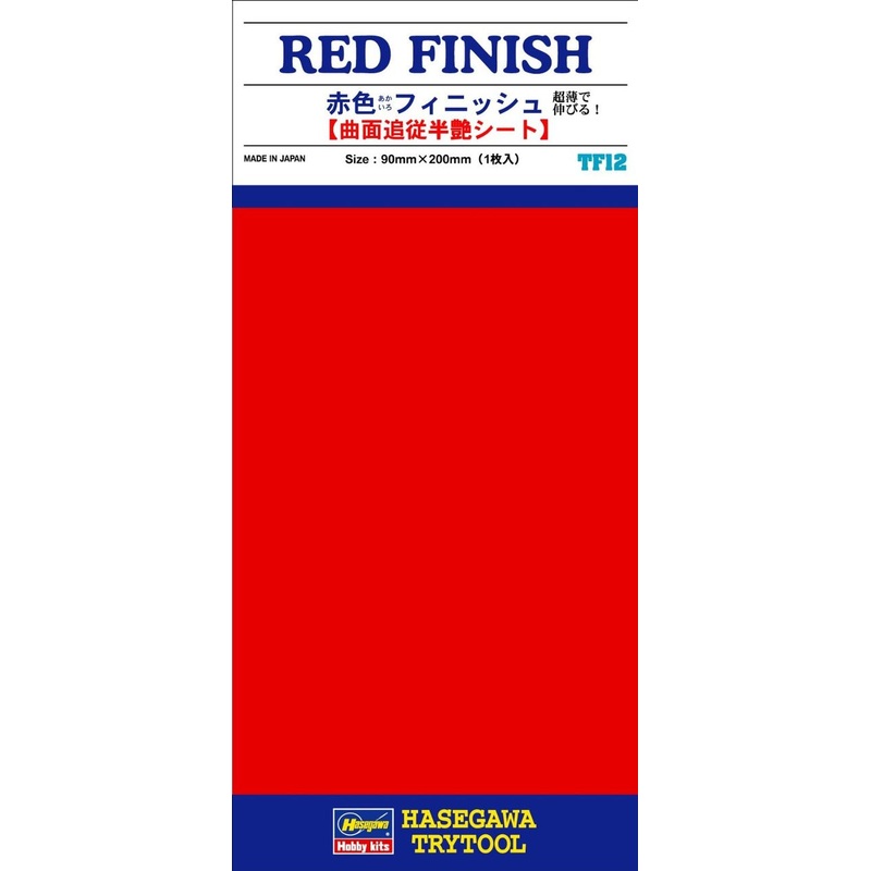 Hasegawa TF-12 Red Finish (90 x 200mm)