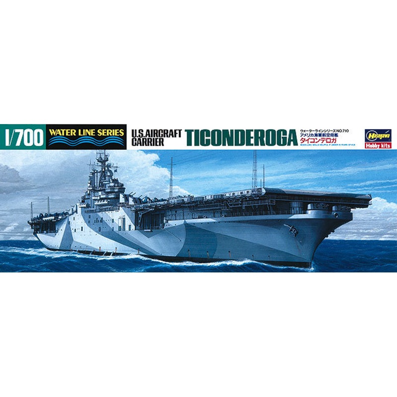 Hasegawa Waterline 710 US Navy Aircraft Carrier Ticonderoga 1/700 Scale Kit