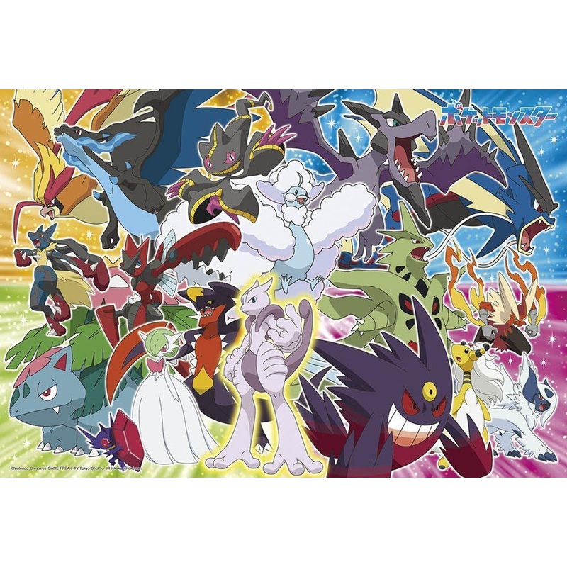 Jigsaw Puzzle Pokemon Mega Evolutions  All Together! (100 Pieces)