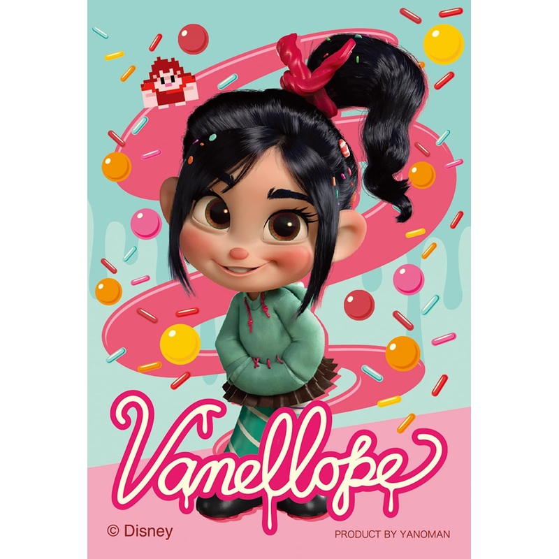 Jigsaw Puzzle Vanellope (70 Pieces)
