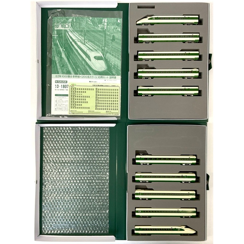 Kato 10-1807 Series E2-1000 Shinkansen Series 200 Color 10 Cars Set (N scale)