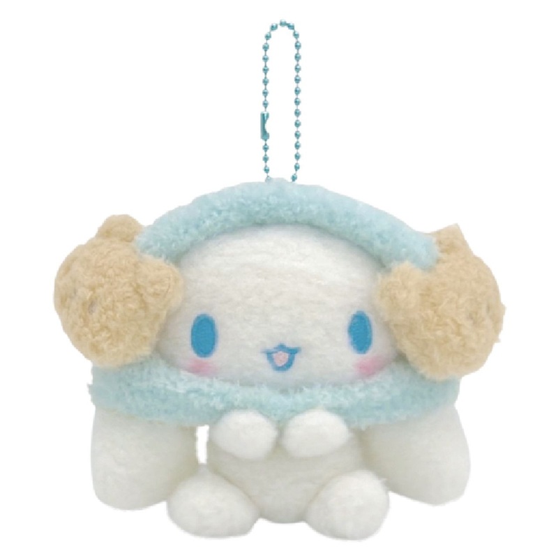 Nakajima Sanrio Plush Mascot Cinnamoroll Wearing Earmuffs