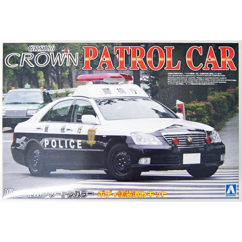 Aoshima 03039 Toyota Crown (GRS180) Tokyo Police Car 1/24 scale Pre-painted kit