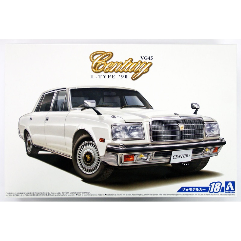 Aoshima 52266 The Model Car 18 Toyota VG45 Century L Type 1/24 Scale Kit