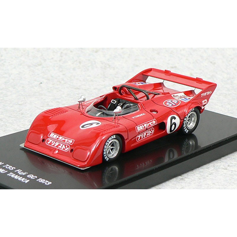 Ebbro 45002 March 73S Fuji GC 1973 No.6 (Red) 1/43 Scale