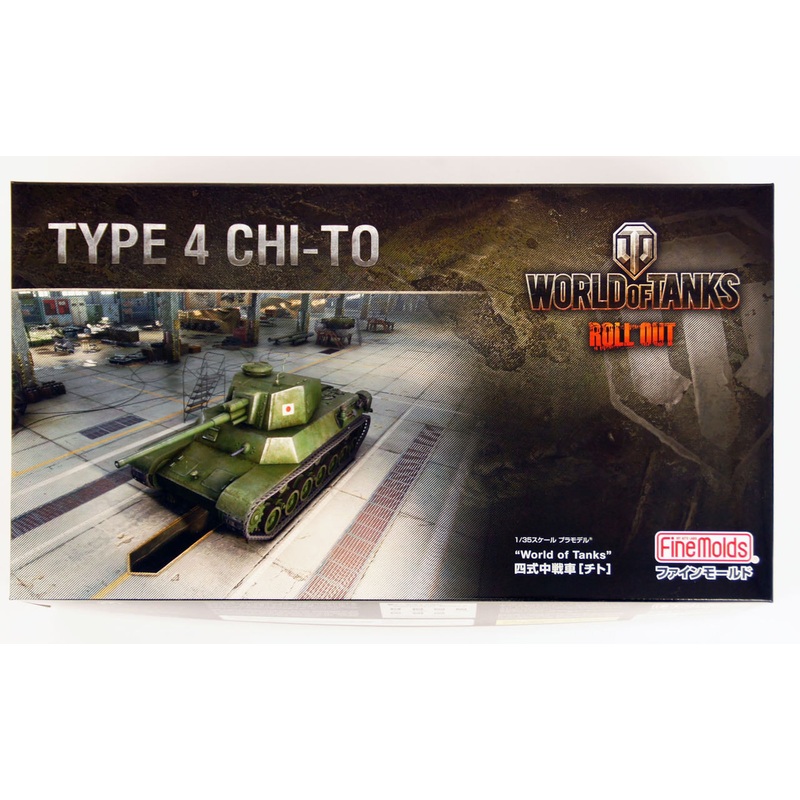 Fine Molds 240020 World of Tanks Type 4 CHI-TO 1/35 Scale Kit