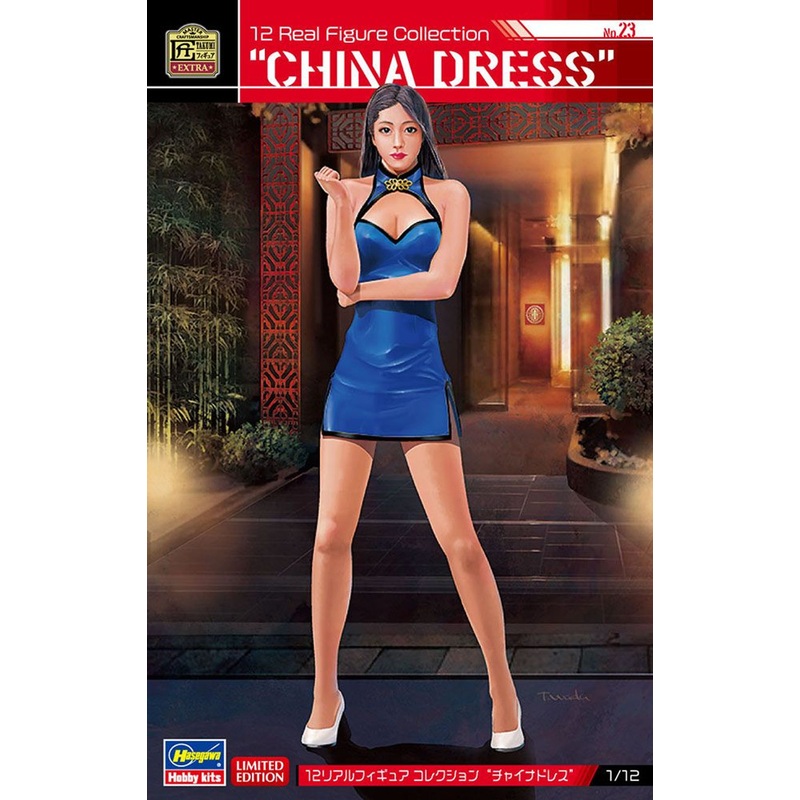 Hasegawa 1/12 Real Figure Collection No.23 China Dress Resin Figure Kit