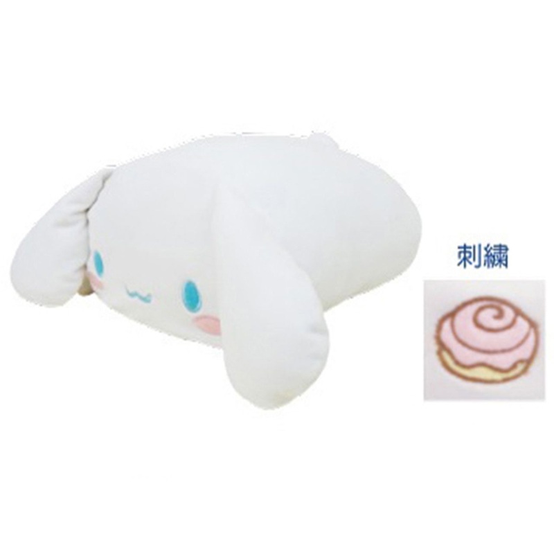 Hatakeyama Shoji Sanrio Mochi Mochi Cushion 2S Cinnamoroll