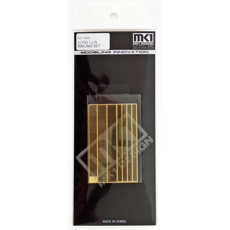 MK1 Design MS70002 1/700 IJN Photo Etched Parts Railing Set