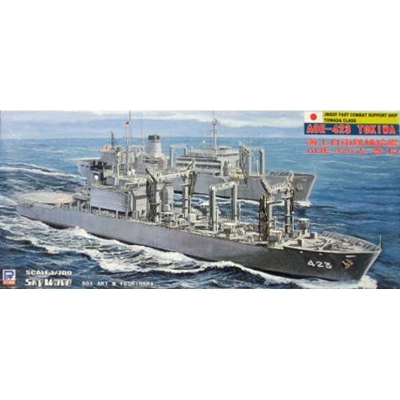 Pit-Road Skywave J-23 JMSDF AOE-423 Tokiwa 1/700 Kit