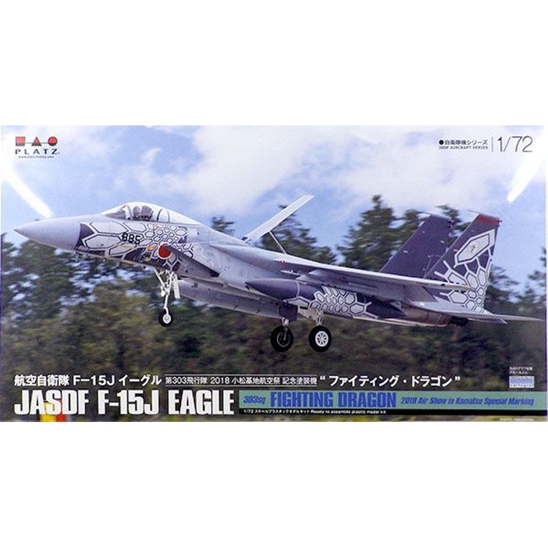 Platz 1/72 JASDF F-15J Eagle 303rd Squadron 2018 Komatsu Air Base Festival Aircraft Fighting Dragon Plastic Model
