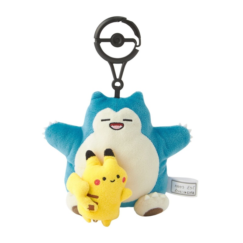 Pokemon Center Original Plush Key Case Escape Pikachu Snorlax