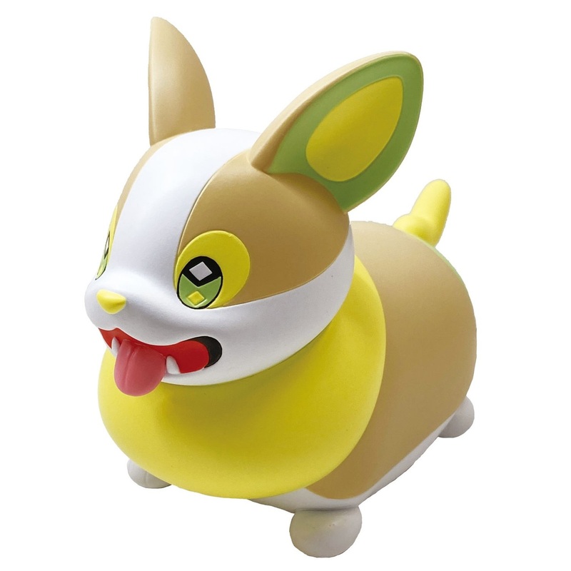 Pokemon Center Original Sofubi Tyme Series Pokemon Coin Bank Yamper