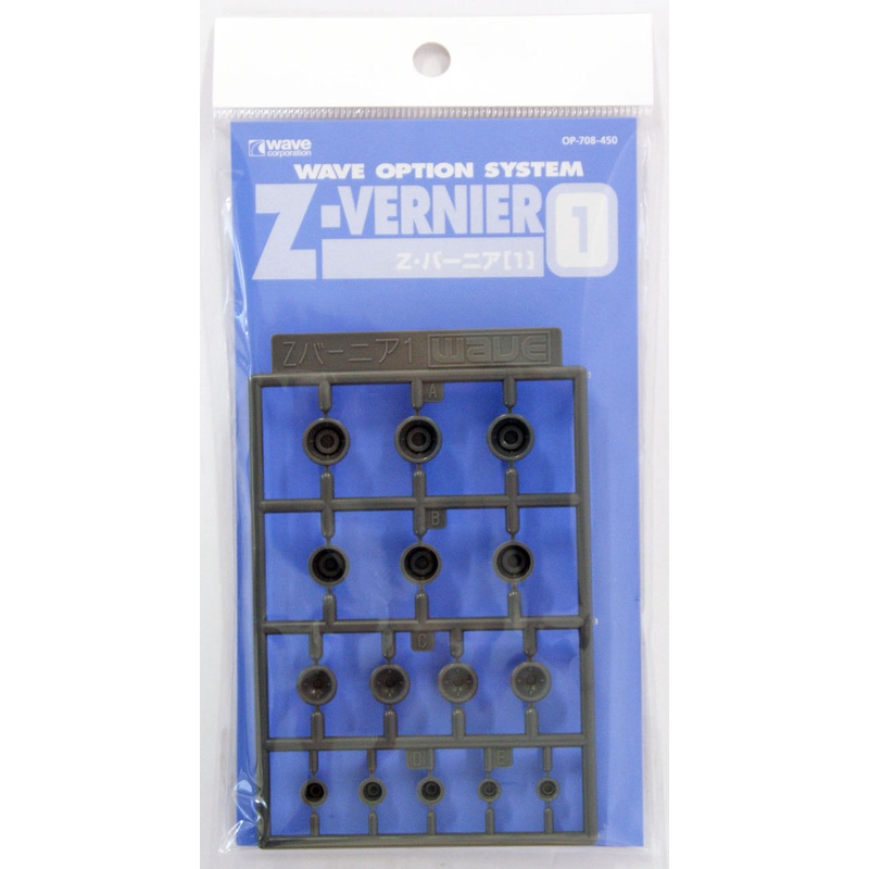 Wave Option System OP708  Z Vernier 1