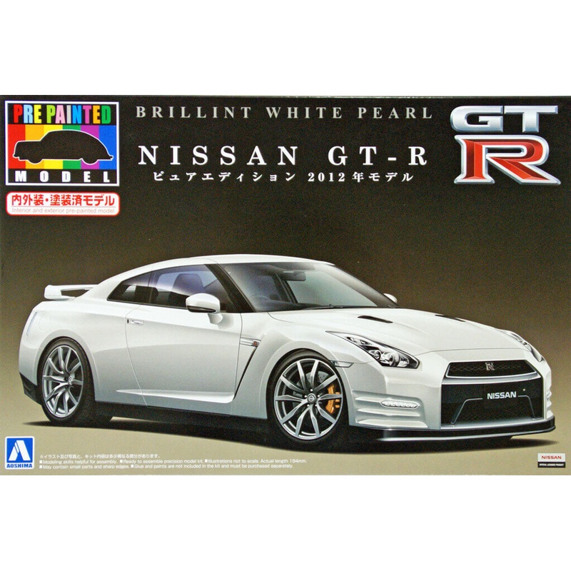 Aoshima 08072 Nissan GT-R 2012 White Pearl 1/24 Scale Kit (Pre-painted Model)