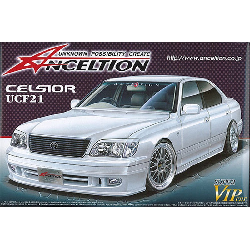 Aoshima 49884 Toyota Celsior UCF21 Anceltion 1/24 Scale Kit