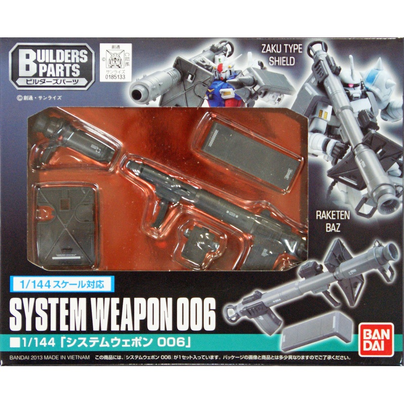 Bandai Builders Parts Gundam System Weapon 006 1/144 Scale Kit