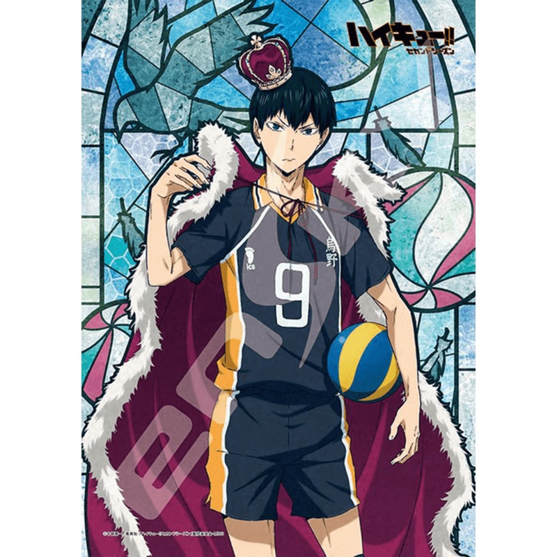 Ensky Art Crystal Jigsaw Puzzle 208-AC34 Haikyu!! Tobio Kageyama (208 Pieces)