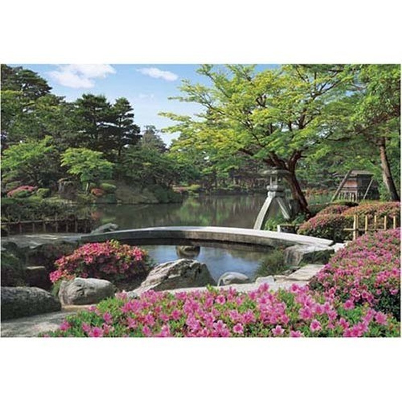 Epoch Jigsaw Puzzle 25-082S Kenrokuen Garden Japan (300 Pieces)